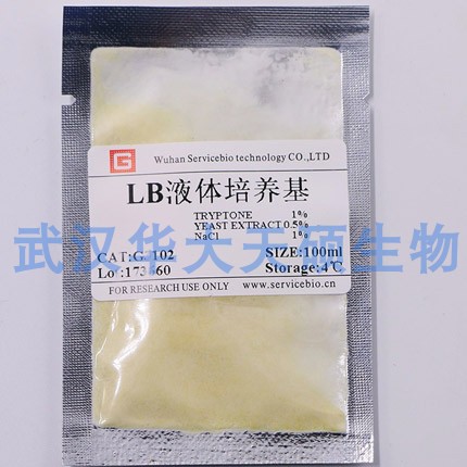 LB 液体培养基（干粉）Servicebio G3102 100ml