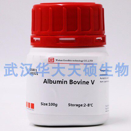 Servicebio 牛血清白蛋白 BSA 科研试剂G5001 5/50/100g 带票包邮
