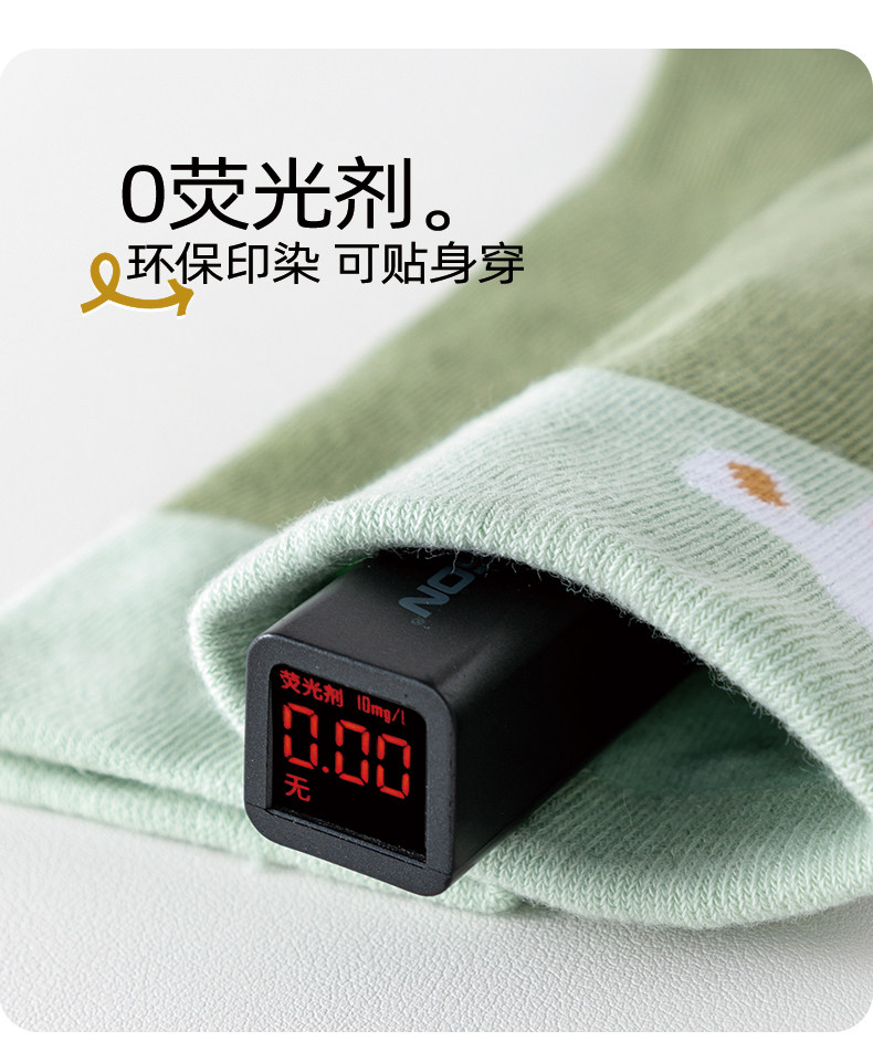 婴儿长筒袜春秋防滑过膝地板袜A类不勒腿护膝爬行学步宝宝卡通 — 15