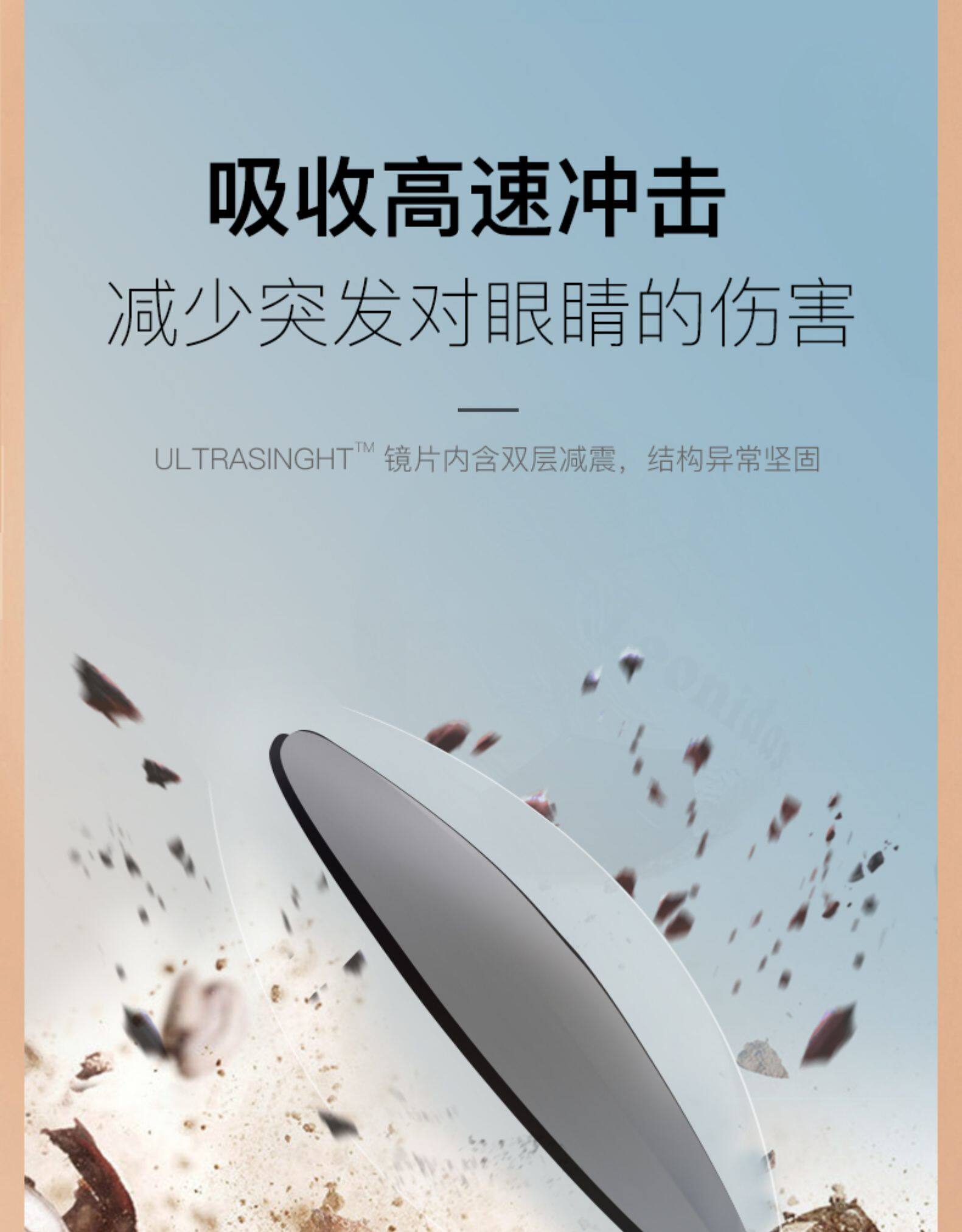 宝丽来 高清偏光 太阳眼镜 图12