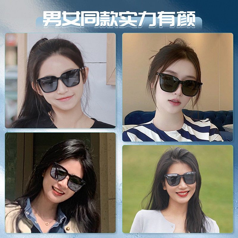 Polaroid 宝丽来 男女同款 高清偏光太阳眼镜墨镜 PLD6154 双重优惠折后￥99包邮