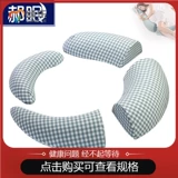 Универсальная подушка