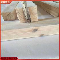 Cedar keel log plate solid wood ceiling 2 x 10 wood square wood wood strip rectangular wood board