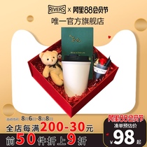 (Limited edition)Tanabata Valentines Day Birthday gift Girls send friends and girlfriends coffee cup accompanying gift box