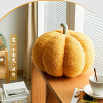 Crank home in Nord pumpkin pillow cushion cushion sofa pillow - relief in ancient living room