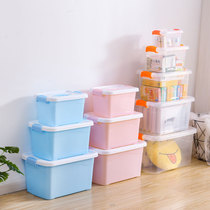 Childrens toy container box container clothes handheld container plastic small cover package book snack packing box