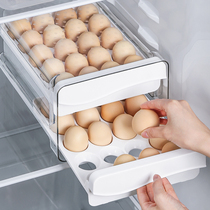 Refreshing box Kitchen Finishing Deviner Shelf Toegg Box Special Egg todrawer Egg Box Fridge Egg containing box
