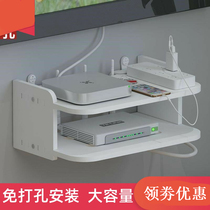 Punch-free living room TV Wall set-top box shelf router storage box wall wifi hanger