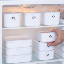 Refrigerator leftovers storage artifact multifunctional sealed plastic crisper cooked food storage box home