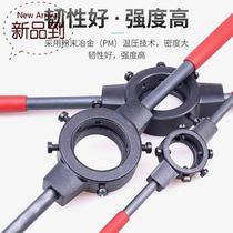 Die wrench manual threading machine die old-fashioned die set manual adjustable pipe hinge plate w threading