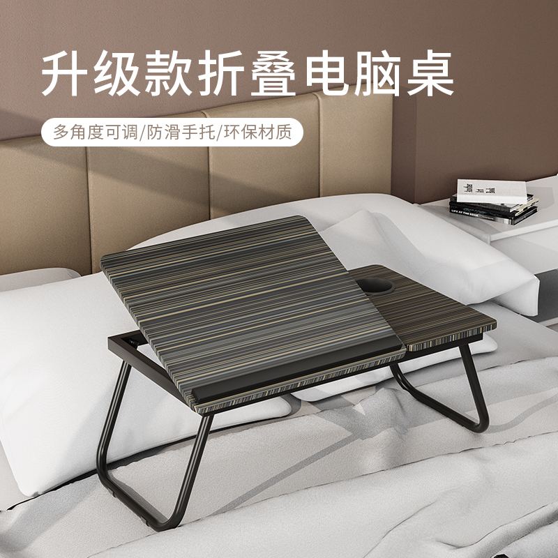 themeee bed upper table folding and lifting computer desk college student dorm room for study reading themetrizer sloth bedroom floating window bed small table notebook office reading desk
