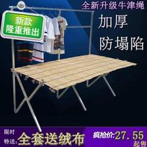 Thickened night market 2-meter bamboo mat floor stall shelf with 2 stalls folding table and floor stall bamboo rack 3-meter bamboo mat shelf