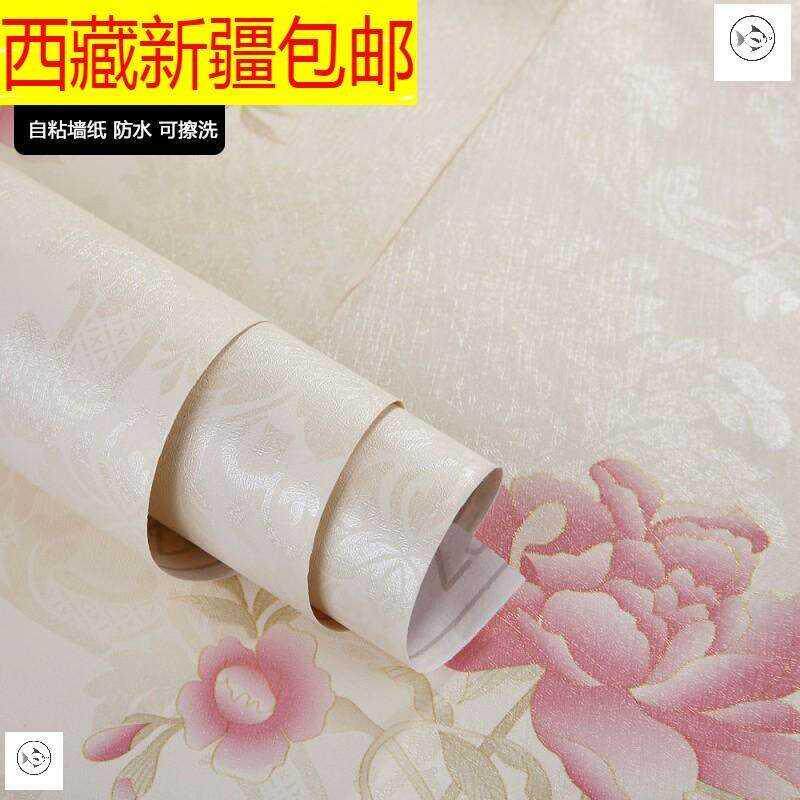 Tibet Xinjiang Self-adhesive wallpaper wallpaper Waterproof sticker 4510 Classic large flower Living room TV Background wall Cebu-Taobao