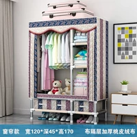 【Обновление с ящиком】 1,2 метра европейские полосы