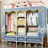 Простая современная система хранения для домашнего использования, вешалка