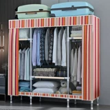 Простой и современный шкаф для хранения простые мебели гардероб стальной трубы жирной прокат жилищного жилья