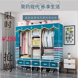 Простая современная система хранения для домашнего использования, вешалка