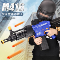 M416 childrens electric burst assault gun soft bullet gun chicken eating full set of equipment boys suction cup simulation toy gun