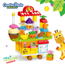 Large particle building blocks variety puzzle ice cream car Mini hand-pushed fruit vending car Childrens girls house toys