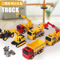 Large engineering car toy set Childrens boy fire mixing crane truck excavator All kinds of cars