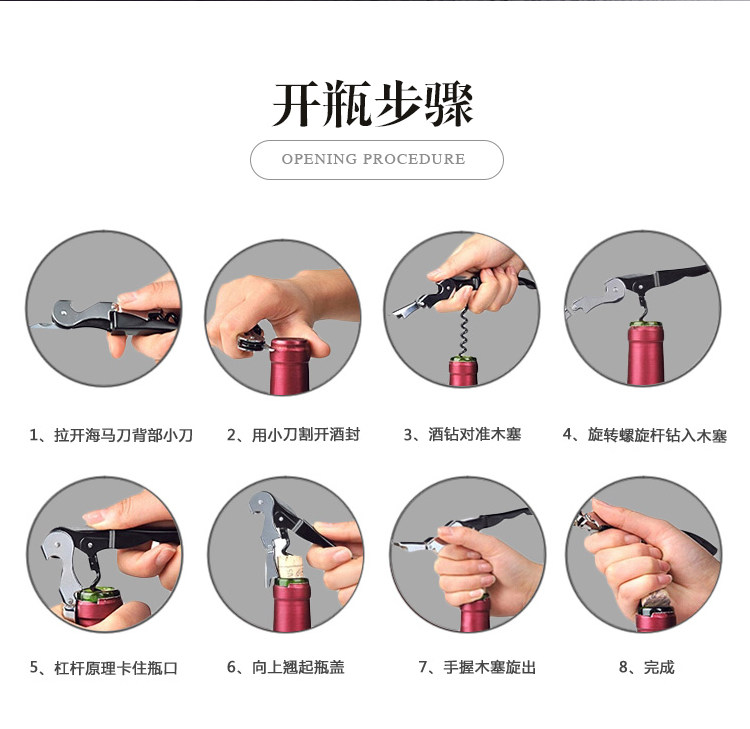 安享好物 安享S级葡萄酒-拉菲古堡 正牌葡萄酒  