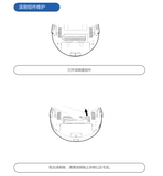 Mamibot Checking Robot Exvac660 щетка*1