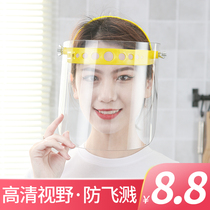Kitchen cooking anti-oil smoke and oil splash mask lady full face protection mask cooking facial face artifact
