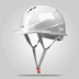 mũ công nhân xây dựng Mũ công nhân kỹ sư xây dựng trong công trường siêu cứng siêu bền mũ bảo hiểm lao động thoáng khí màu mũ bảo hộ Mũ Bảo Hộ