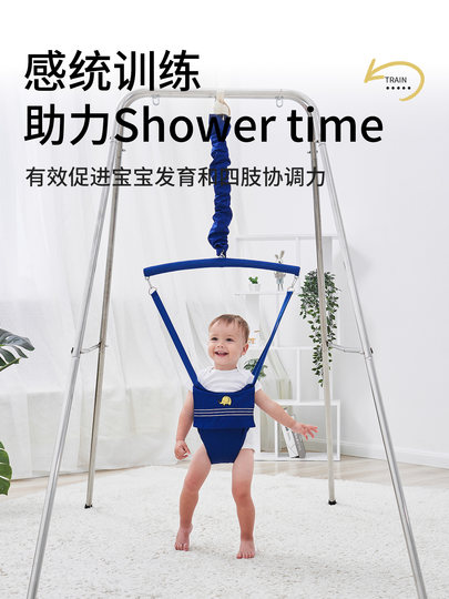 Silla de salto para bebé, estructura de fitness para bebé, mecedora para niños, columpio, artefacto para saltar, juguete de educación temprana para bebé