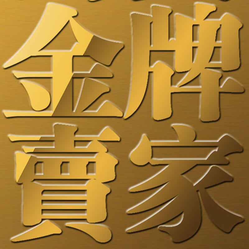 詹姆斯20杜兰特KD15篮球鞋店企业店