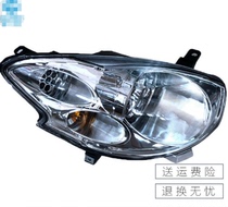 Suitable for Redding D50 BARUDHAN M6 BRULD Hantang A3 A3 A3 ALLEVE HOME LEVEN