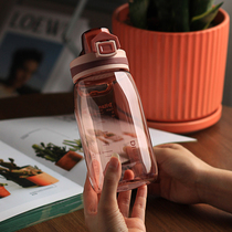 Cute mini-big belly cup small cup with a cup girl out with tea partition and plastic cup resistant to high temperature