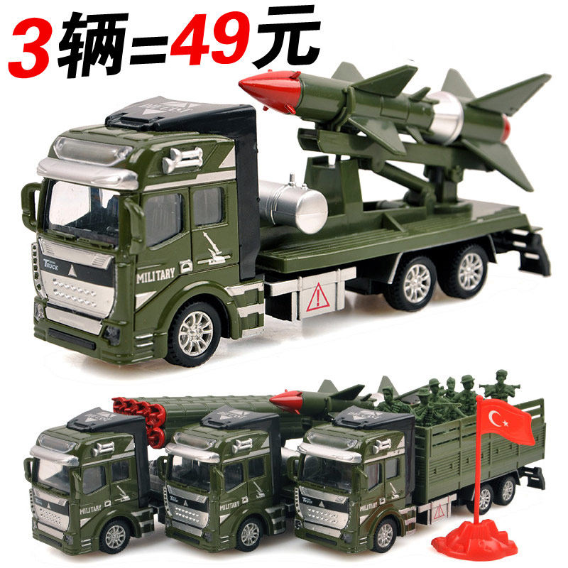 Alloy Back Force Military Transporter Missile Car Rocket Gun Armored Chariot Boys Children Toy Small Car Model