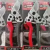 Original Japan VVT imported SK5 strong gardening pruning shears New garden household labor-saving flower branch gardening shears