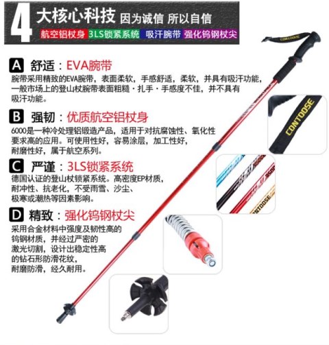 Có thể gập được trekking cực carbon siêu nhẹ telescopic siêu ngắn hàng cực của sợi carbon leo núi du lịch ánh sáng hợp kim nhôm ngắn lần lượt - Gậy / gậy gậy xếp gọn