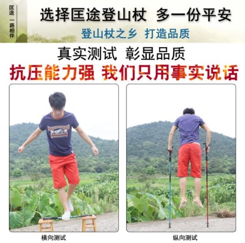 Có thể gập được trekking cực carbon siêu nhẹ telescopic siêu ngắn hàng cực của sợi carbon leo núi du lịch ánh sáng hợp kim nhôm ngắn lần lượt - Gậy / gậy gậy xếp gọn