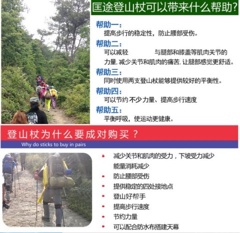 Có thể gập được trekking cực carbon siêu nhẹ telescopic siêu ngắn hàng cực của sợi carbon leo núi du lịch ánh sáng hợp kim nhôm ngắn lần lượt - Gậy / gậy gậy xếp gọn