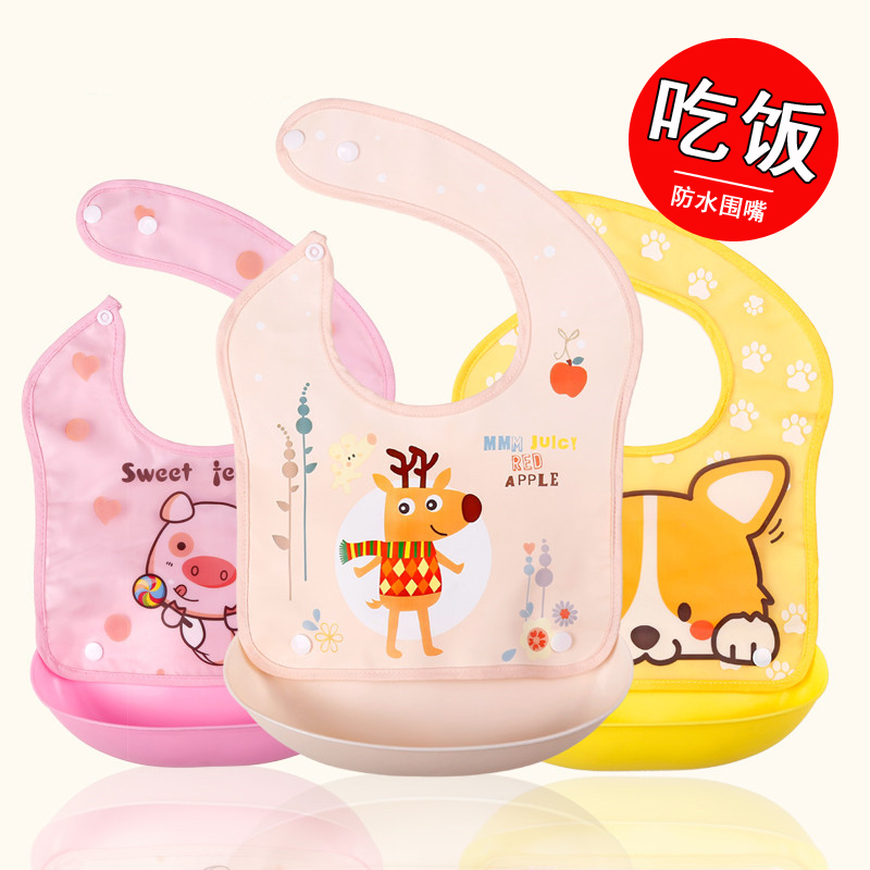 Baby eating bib pocket large child saliva leave-in baby children waterproof imitation silicone food eating bib Feeding bib