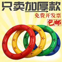 Kindergarten jumping exercises equipment exercises morning exercises sound gymnastics ring dance bracelet fitness ring childrens hand rattle