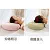 Cooling Ice Silk Cat Skin Belly Pillow, Memory Foam Pillow, Neck Protection Pillow, Soft Partitioned Side Sleeping Slow Rebound Sleep Aid Pillow