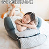 Bingdoudou Cartoon Pillow Cushion Sofa Back Cushion Bed Pillow Office Nap Pillow Student Dormitory Cushion