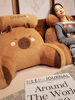 Cute Cartoon Bear Bedside Cushion Plush Waist Support Back Cushion Office Sofa Pillow