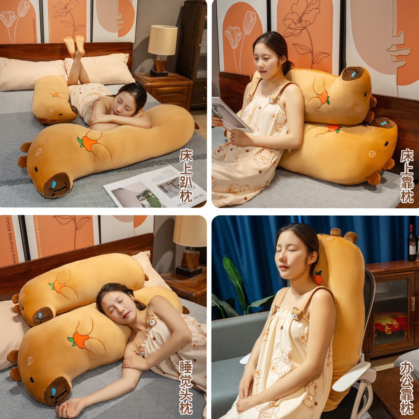 Buddhist-Style Capybara Leg-Hugging Pillow, Backrest for Sleeping on Bed or Sofa, Removable and Washable, Soft and Cute, Girlfriend Gift