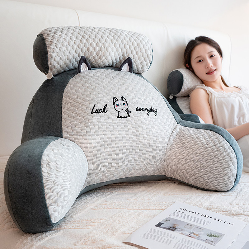 Bed Pillow, Ice Bean Large Backrest Cushion, Headboard Cushion, Soft Pillow, Girls' Sleeping Sofa Lumbar Support, Removable and Washable