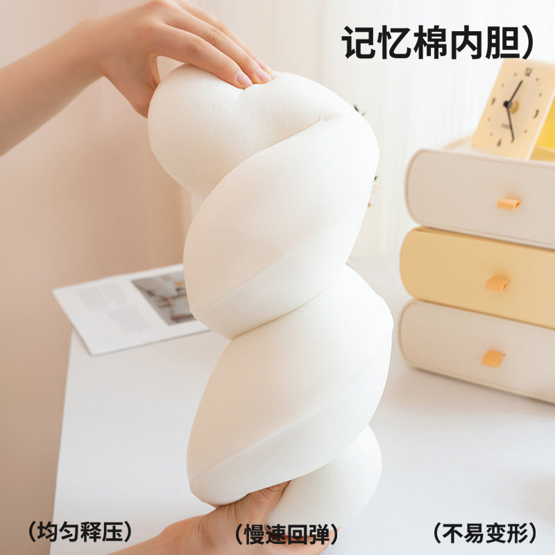 Summer Cool Ice Silk U-Shaped Pillow, Neck Protection, Removable and Washable Cervical Spine Memory Foam Neck Pillow, U-Shaped Pillow, Neck Car Sleeping Pillow