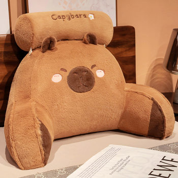 Cute Cartoon Bear Bedside Cushion Plush Waist Support Back Cushion Office Sofa Pillow