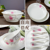 (39) Free to mix with combined bone porcelain bowl cutlery Home Dish Suit Soup Bowl spoon plate Single bowl
