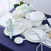 Jingdezhen Bowl Dish Cutlery Suit Home Ceramic Ware Phnom Penh Eu Style Brief Bones Porcelain Bowl Chopstick Rice Bowl plate Composition