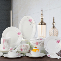 Jingdezhen Ceramic Ware Cutlery Dish Dishes Dish Tray Suit Home Eating Chinese Bone China Porcelain Set Bowls and Gift Bowls tray Composition