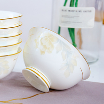 Jingdezhen Ceramic Tableware 4 5 Inch Rice Bowl single home Eat High Foot Anti-Burn Noodles Bowl Bone Porcelain Bowl Soup Bowl